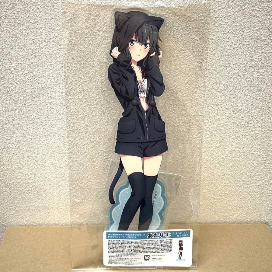 俺ガイル　雪ノ下雪乃　BIGスタンディ Amazon.co.jp: 俺ガイル BIGアクリルスタンド 雪ノ下雪乃 : おもちゃ